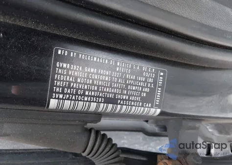 2012 Volkswagen Beetle 2.5L из США, поврежденный, VIN 3VWJP7AT0CM635283